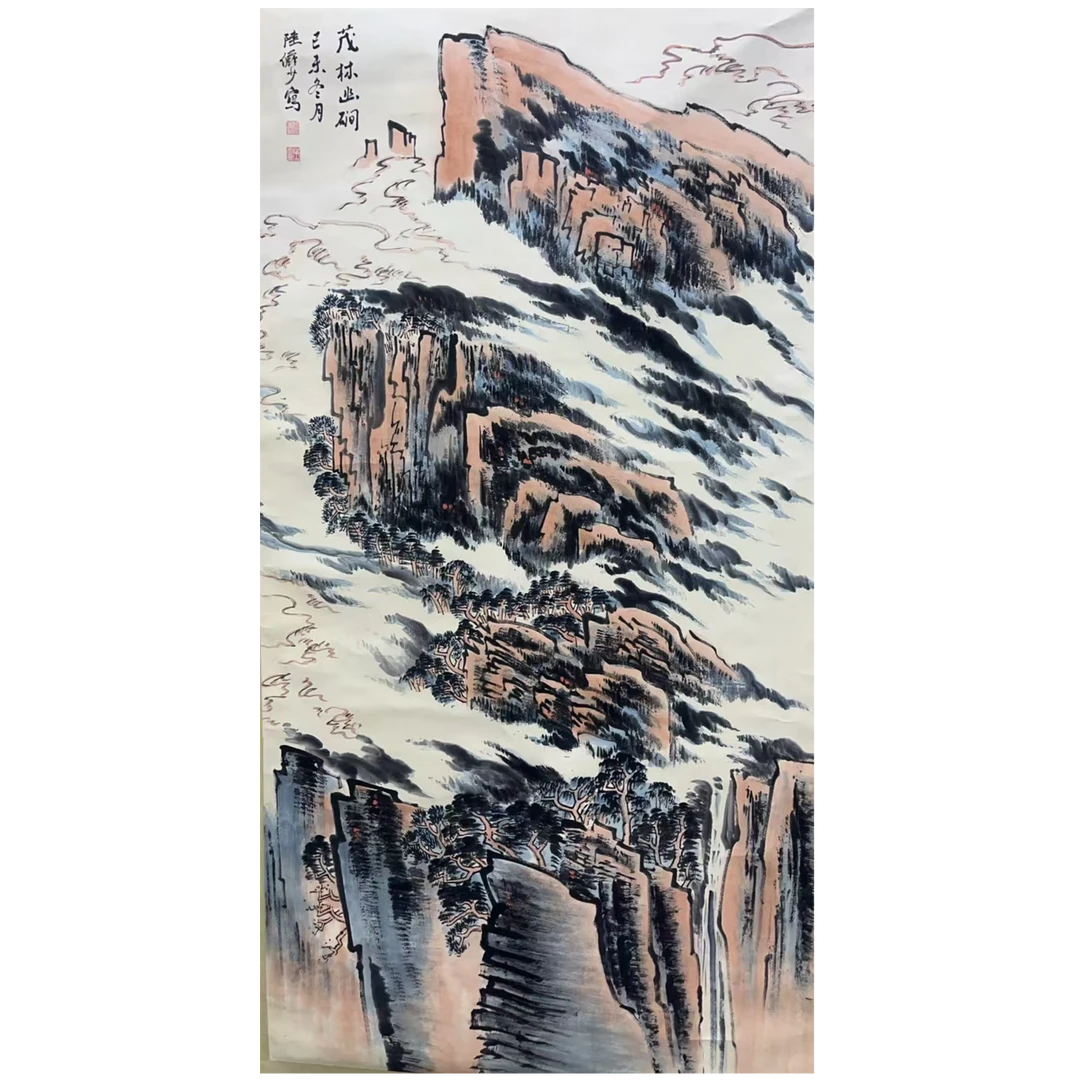 陆 山水立轴177×95 15.1平尺