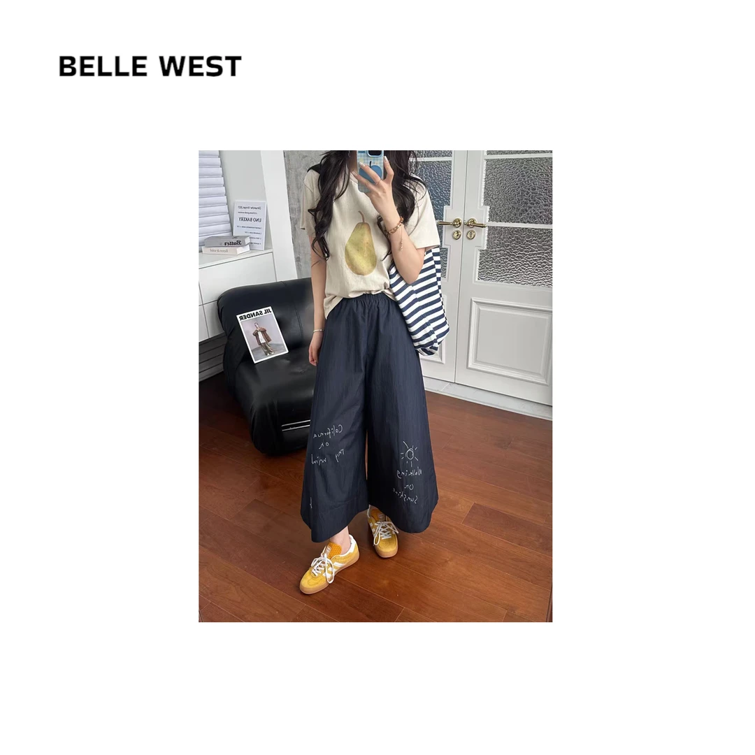 【显瘦利器】高级感老钱风垂坠藏肉刺绣八分裙裤  O-250552