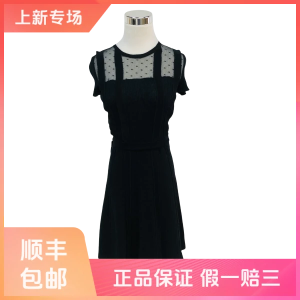 妃鱼/Red—Valentino/羊毛/连衣裙/95新/球六06