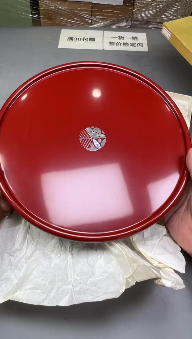 瓷片颖111号满30米包邮，碰瓷社感谢您的支持~