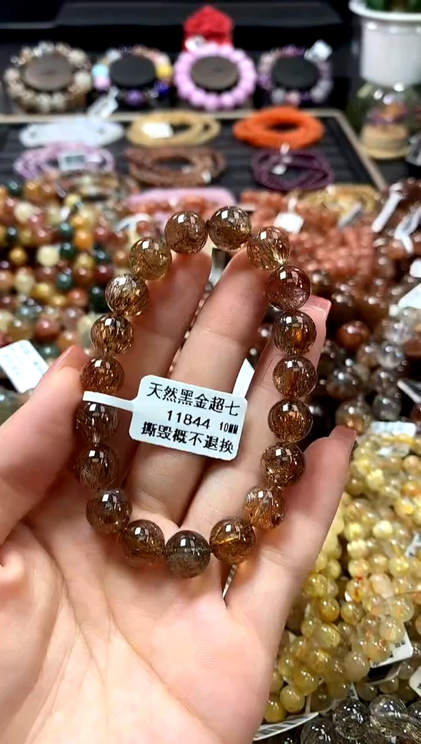 未镶嵌手链水晶10