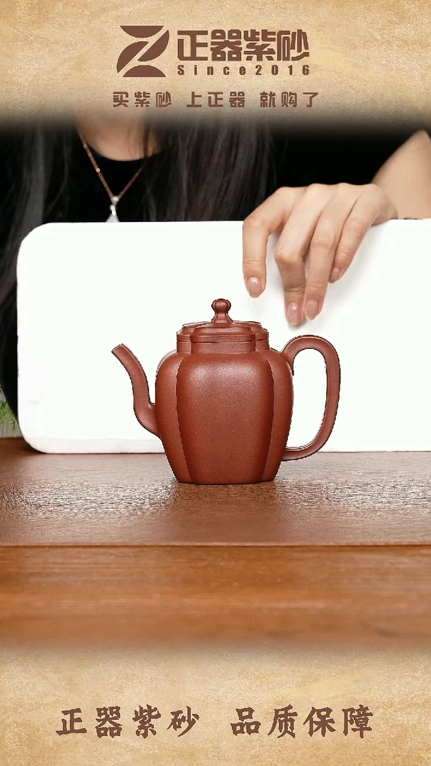 茶壶紫砂梦****现展云琪赤魅宫灯