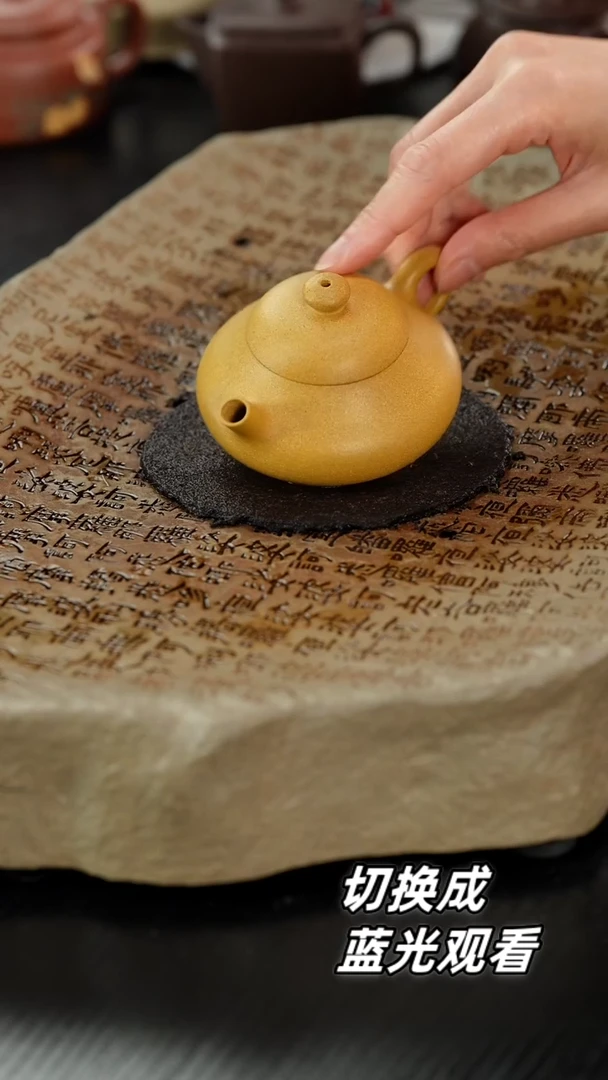 【闪购商品】紫砂茶壶zy黄金段矮君德120cc