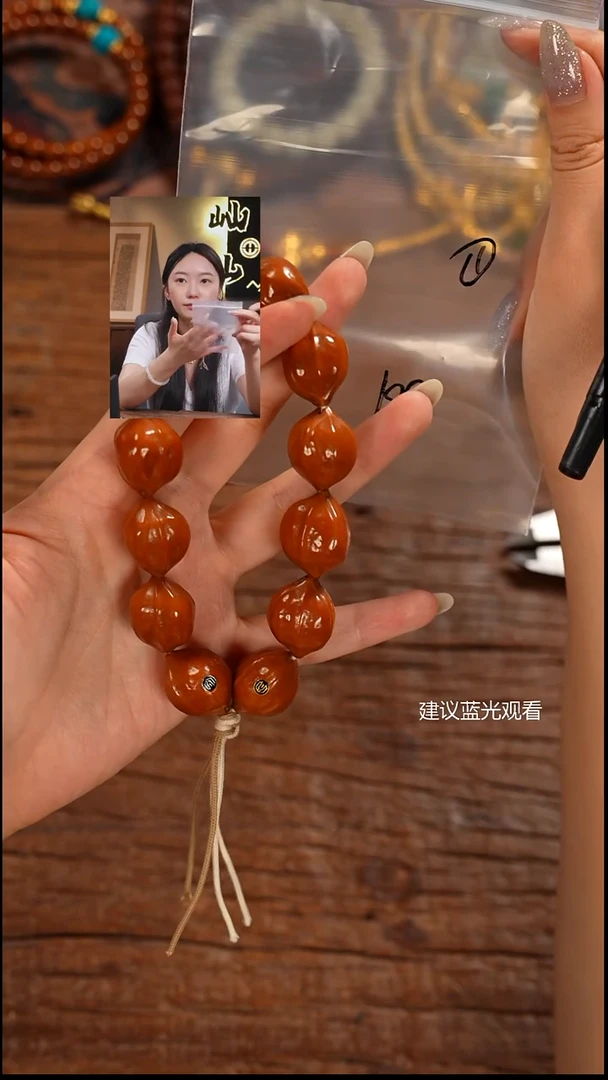 手串橄榄核刘*柱屾山出品