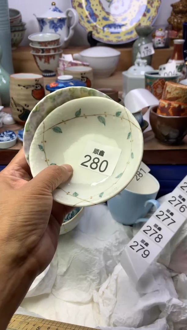 Y*L顺鑫工艺品店闪购