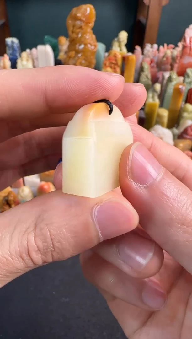 【闪购商品】青田石印石6016包两字