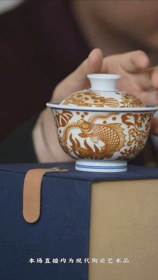 陶瓷博会&非遗基地百万力补专场13