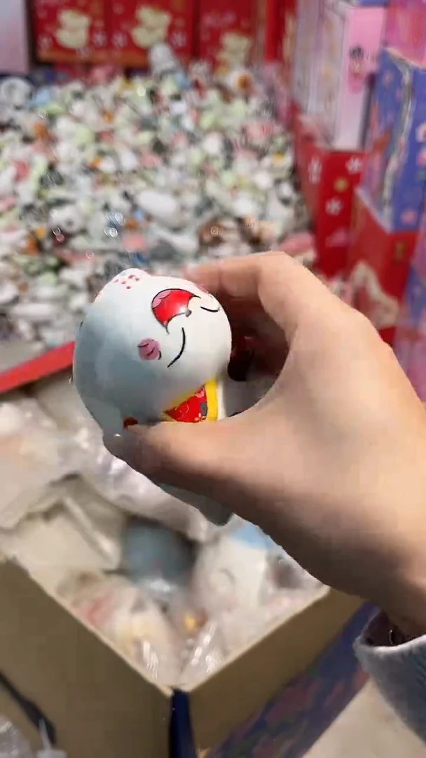 陶瓷新号开播亏本冲量1