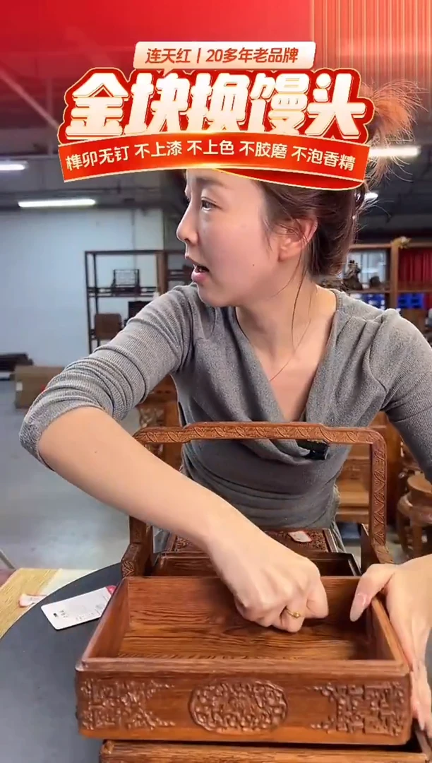 DZ1221-P7MK-缠枝莲纹提匣