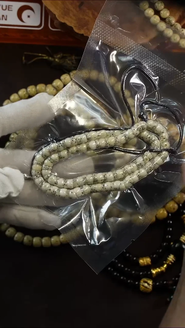 手串星月菩提356366