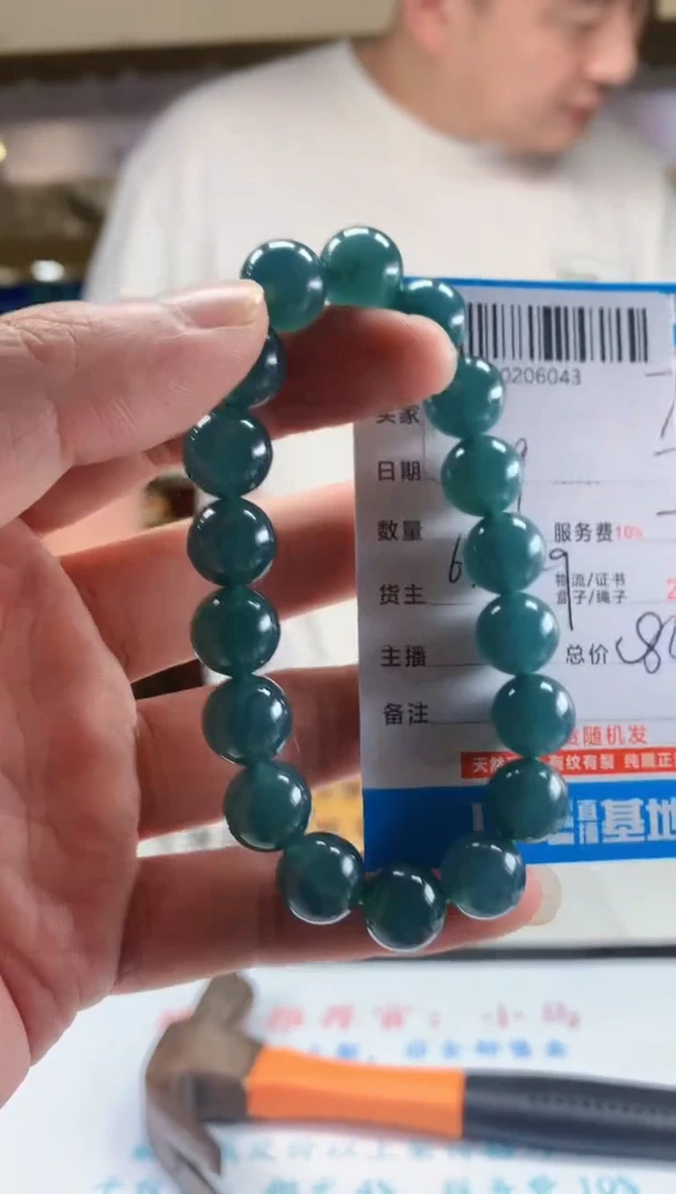 未镶嵌定制翡翠天然翡翠A货拍一发一