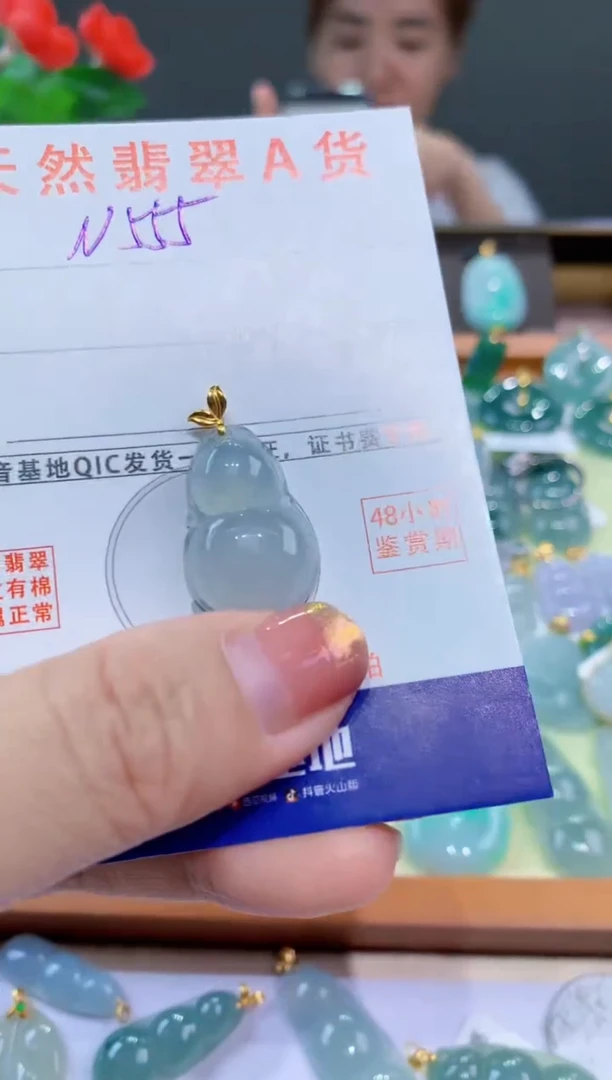 翡翠18K金镶嵌颈饰天然翡翠A货挂件