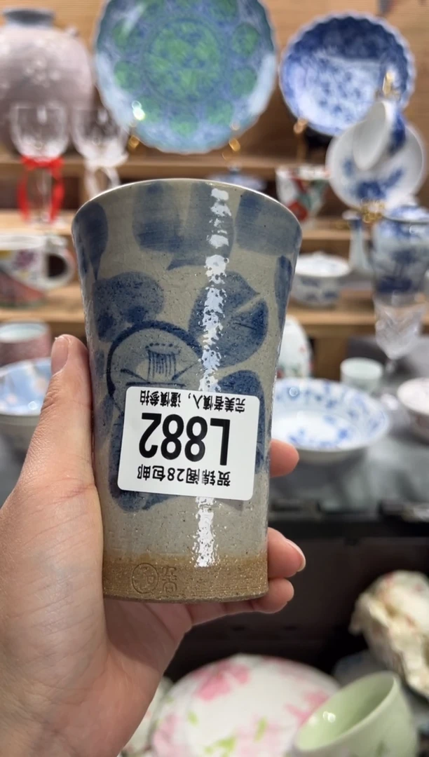 瓷片海***?     L882