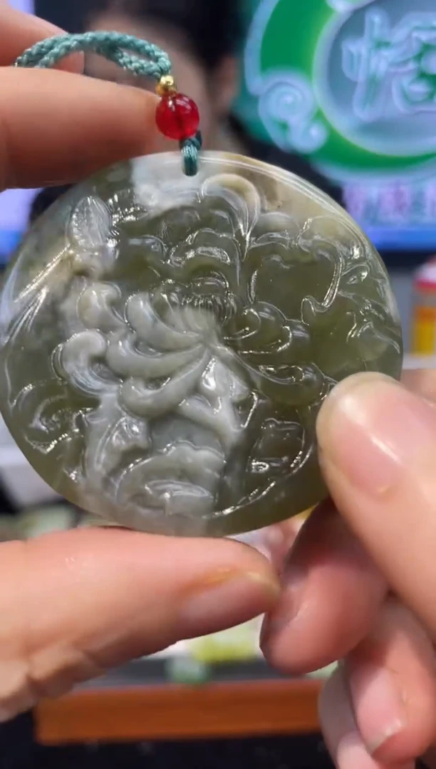 【闪购商品】岫玉吊坠未镶嵌·