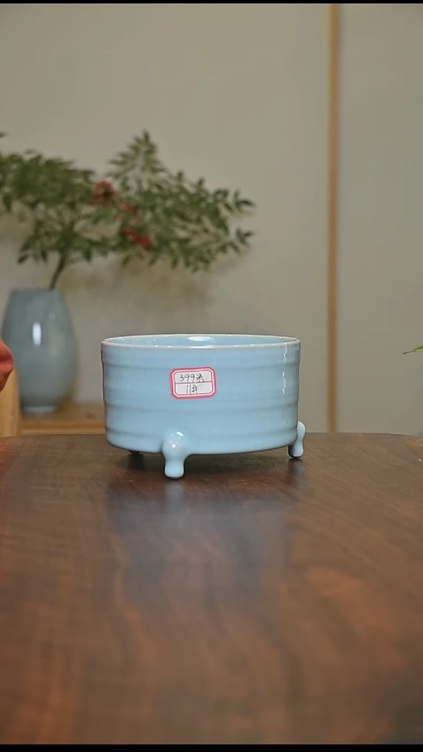 11#玄纹尊 天青 微瑕 无款