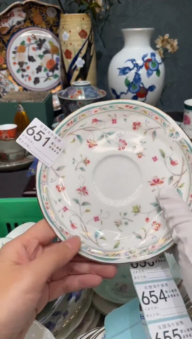 【闪购商品】欢囍瓷器3批 默认微瑕651