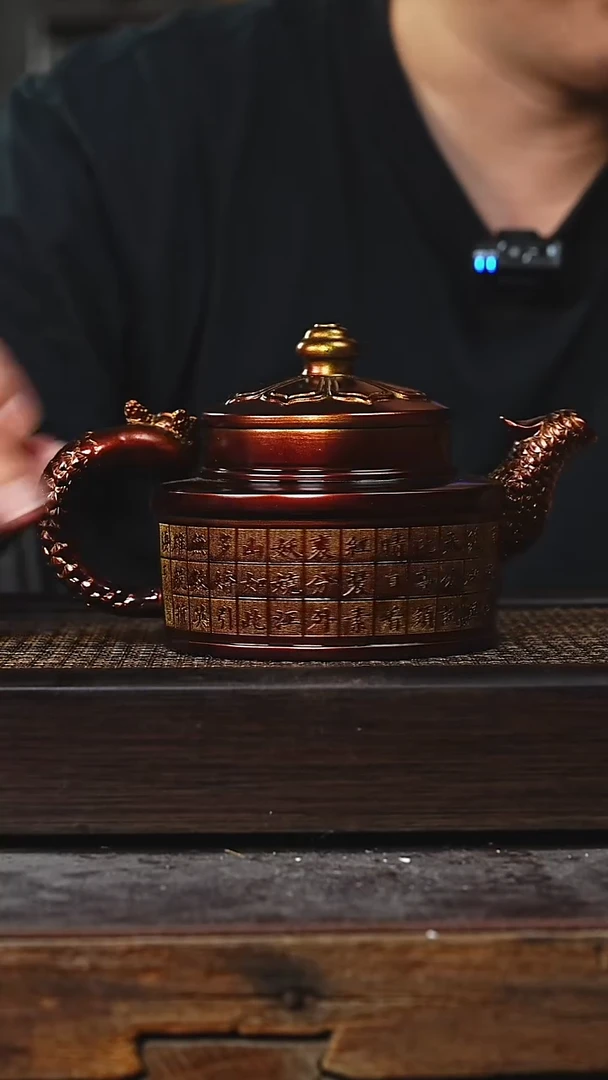 茶壶紫砂丁蜀镇紫砂壶