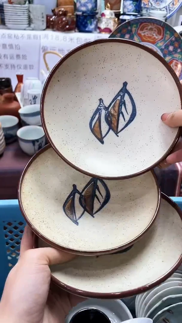 【闪购商品】1闪购闪购闪购闪购闪购