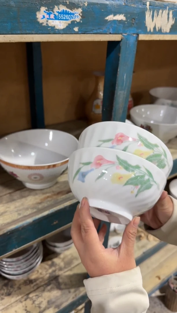 摆件姗碗15厘米两个有瑕请慎拍