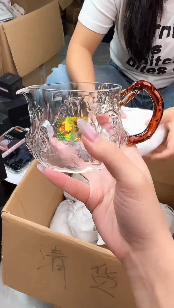 禾墨 桩语茶海琥珀色