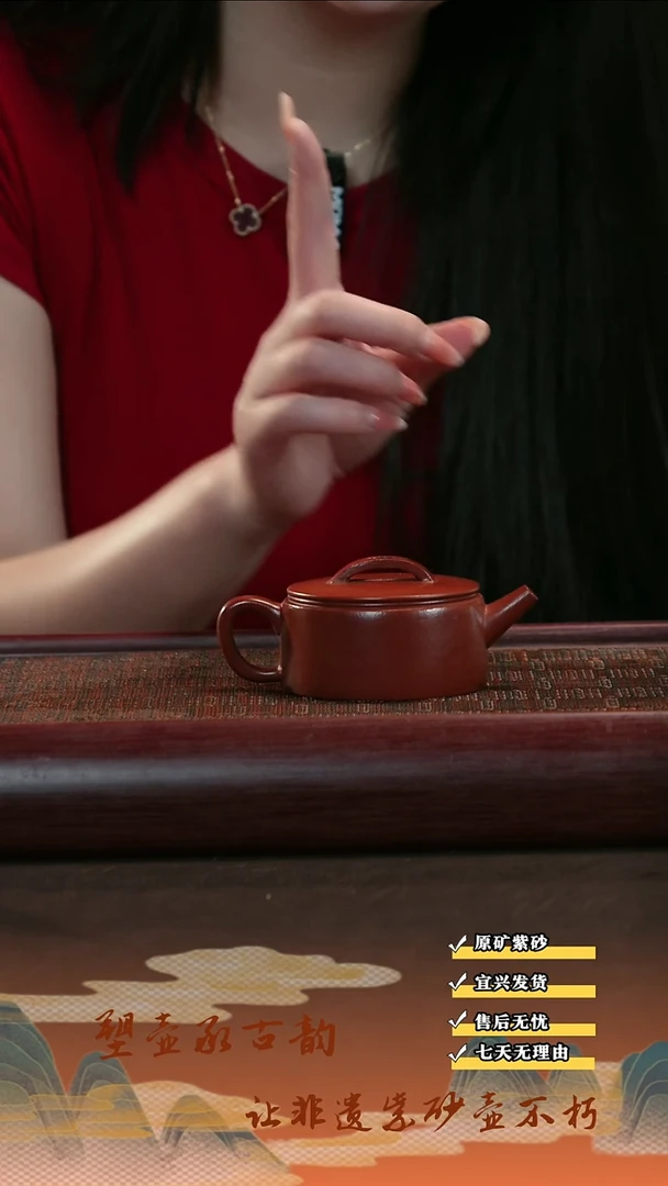 茶壶紫砂宜兴紫砂茶壶汉瓦