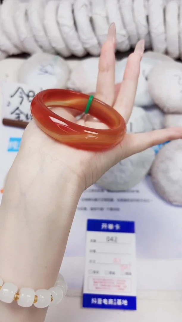 石英质玉手镯未镶嵌42-玛瑙-圈口56
