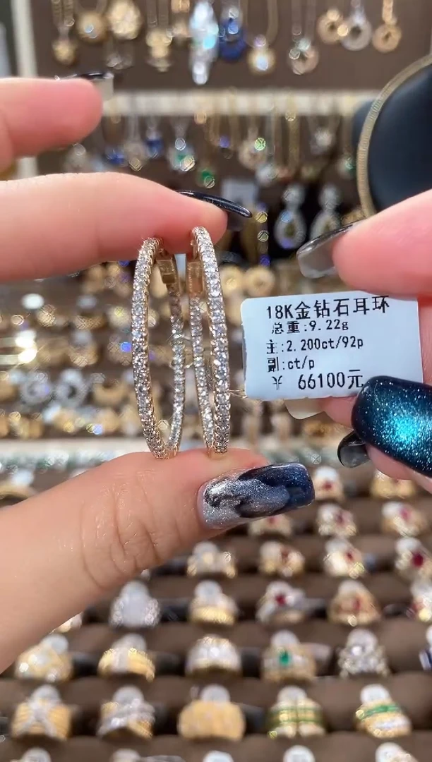 18K金镶嵌耳饰钻石18K金钻石耳环