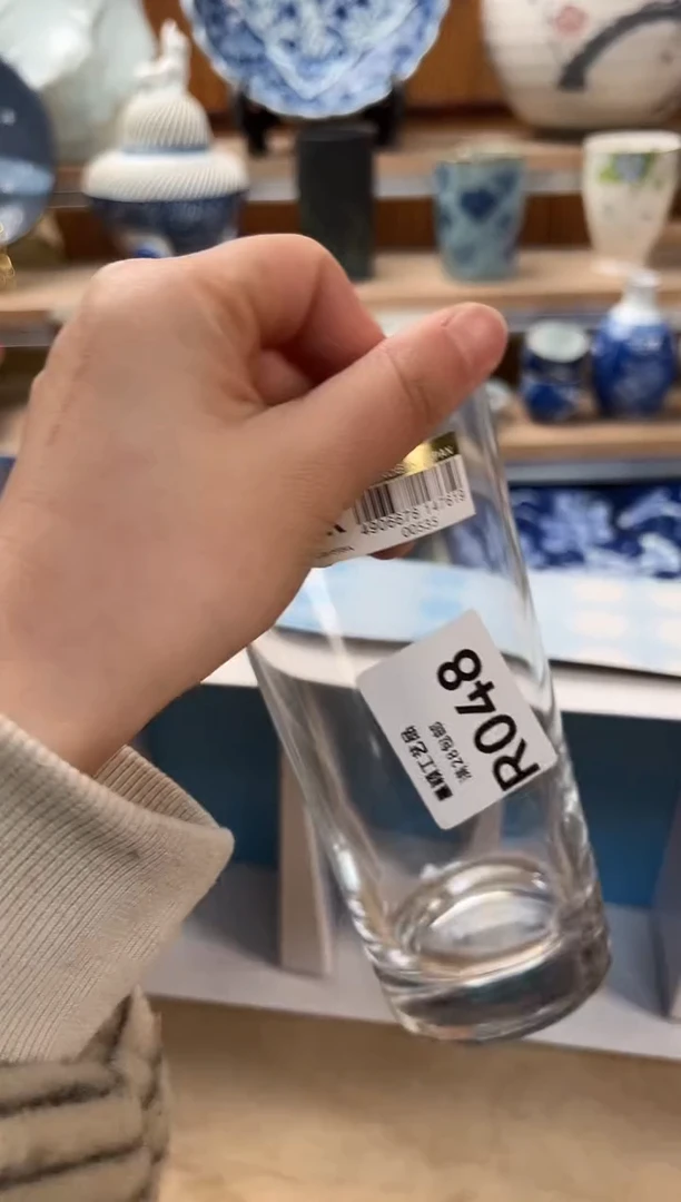 瓷片?***?048R
