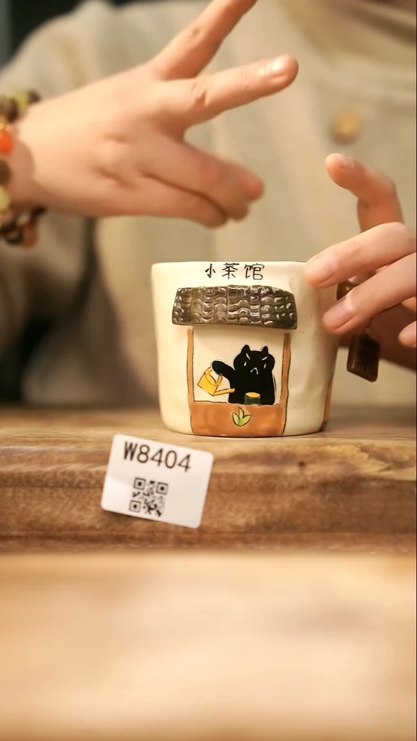 【经典福利】/ 杯子@@W8404