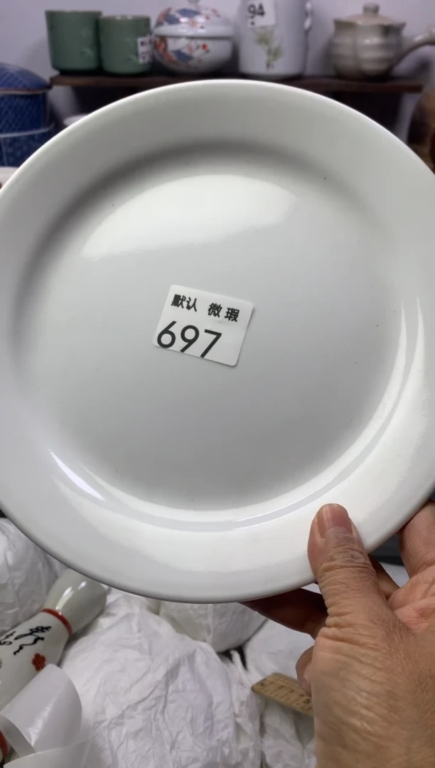 瓷片明雅阁工艺品店
