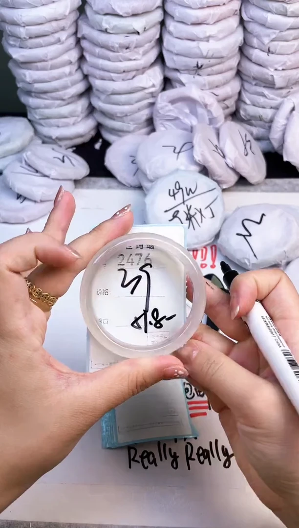 手镯玛瑙/玉髓未镶嵌2476