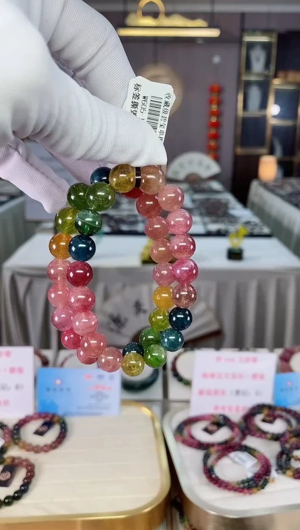 单圈手串10mm+未镶嵌碧玺（多样性发一条）xion