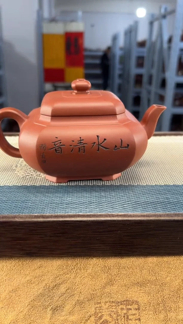 茶壶紫砂78宜兴紫砂