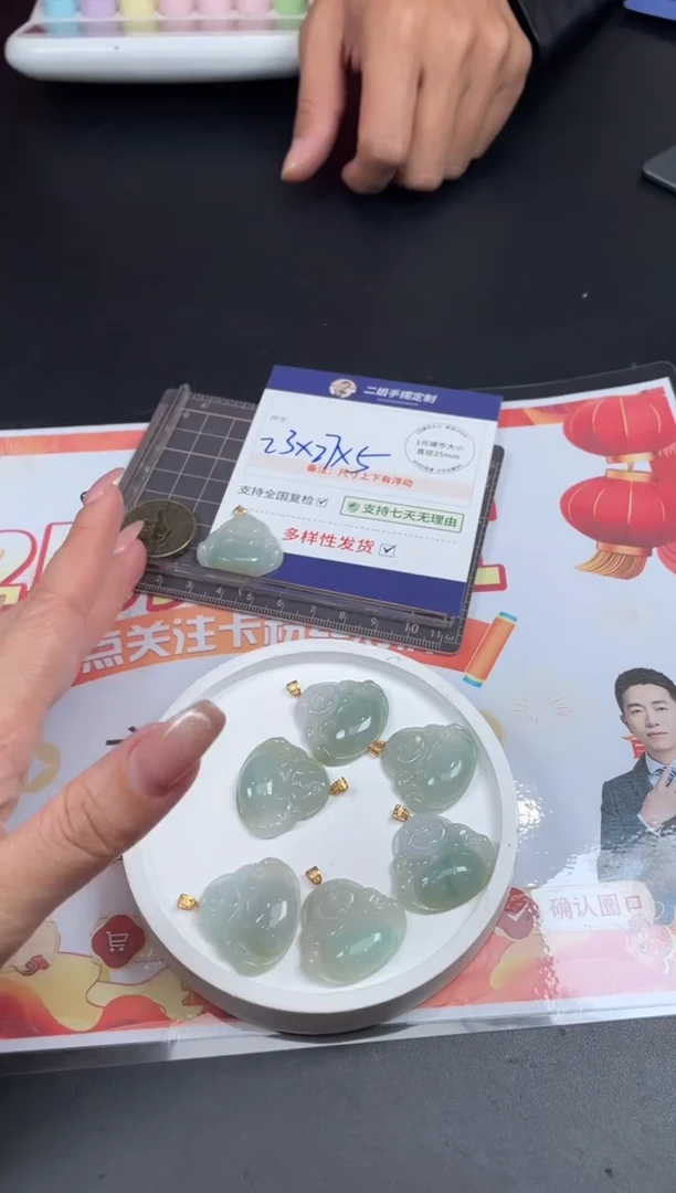 【闪购商品】翡翠挂件18K金镶嵌佛公5/多样性发其一配绳@ZBCP