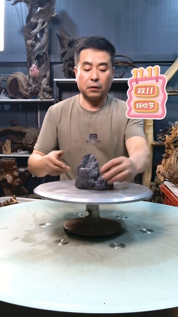 瑕疵双峰山一个9.9