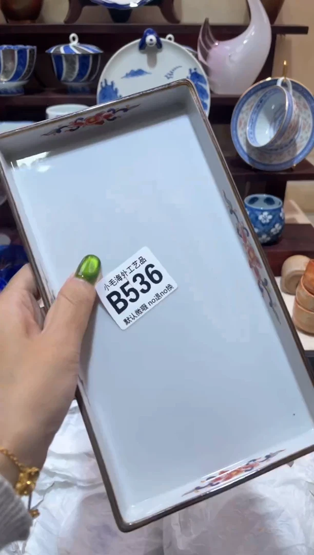 瓷片花*范           B536