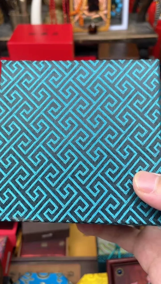 木---------------西