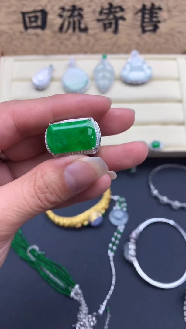 【闪购商品】翡翠戒指18K金镶嵌556-中国好珍宝