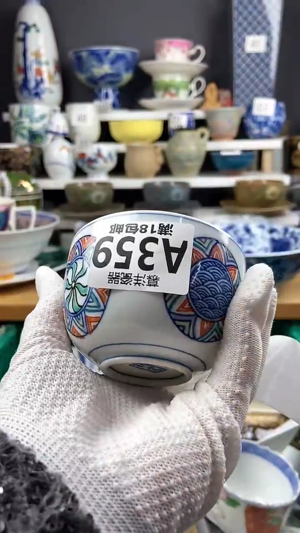 【闪购商品】点点关注感谢支持支持