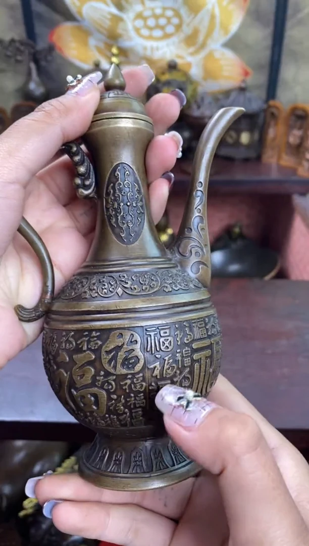信德铜精选专属链接