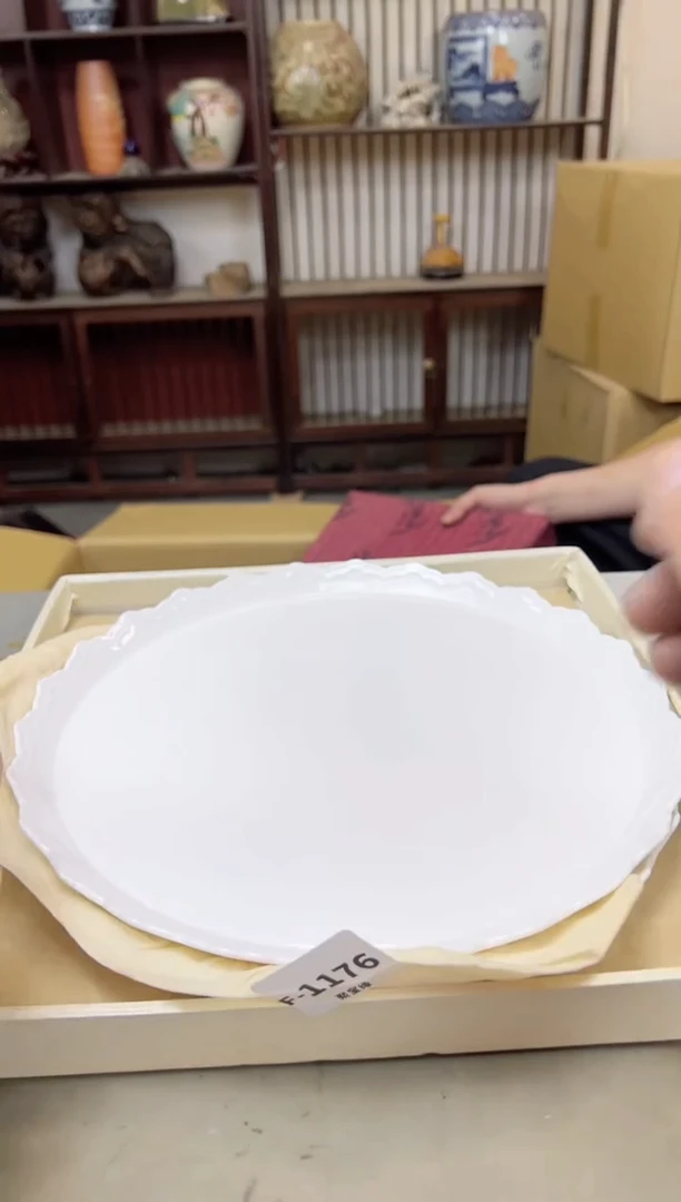 瓷片1176 聚宝缘海陶精选