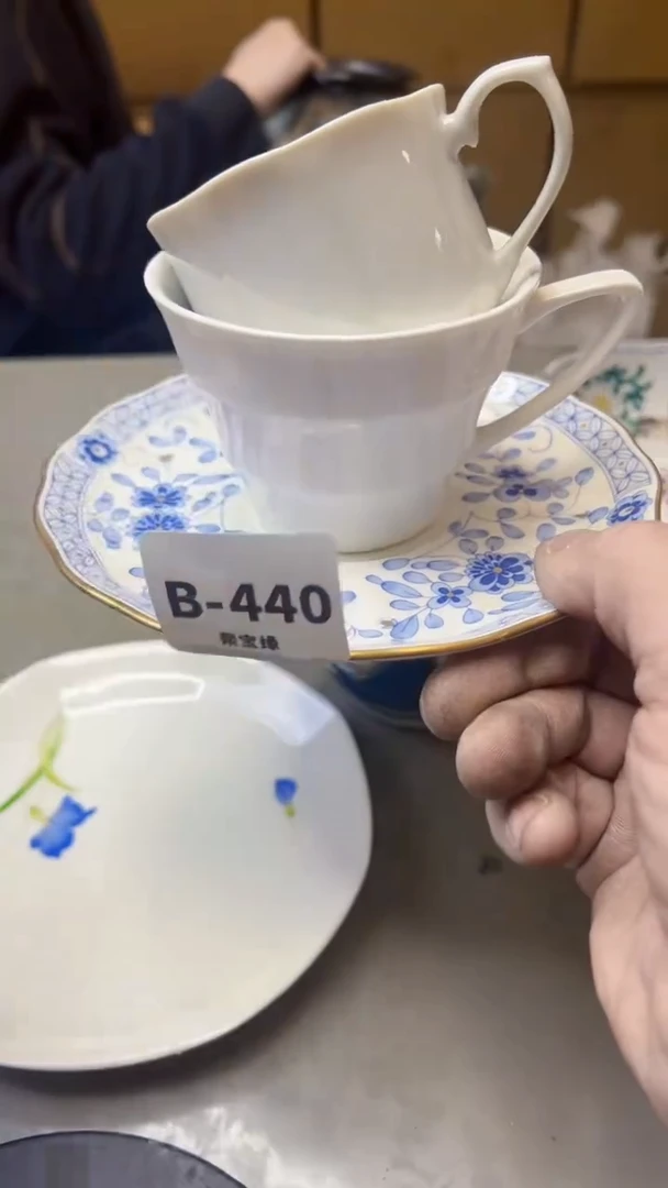 【闪购商品】瓷片440聚宝缘精选二号店