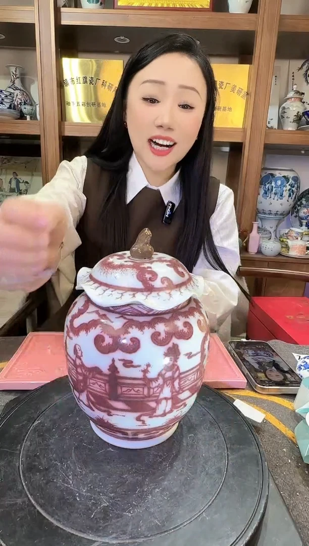 【闪购商品】其他R61景德镇制陶瓷一件
