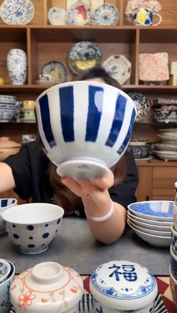 瓷片藍染十草 面取軽量お好み丼