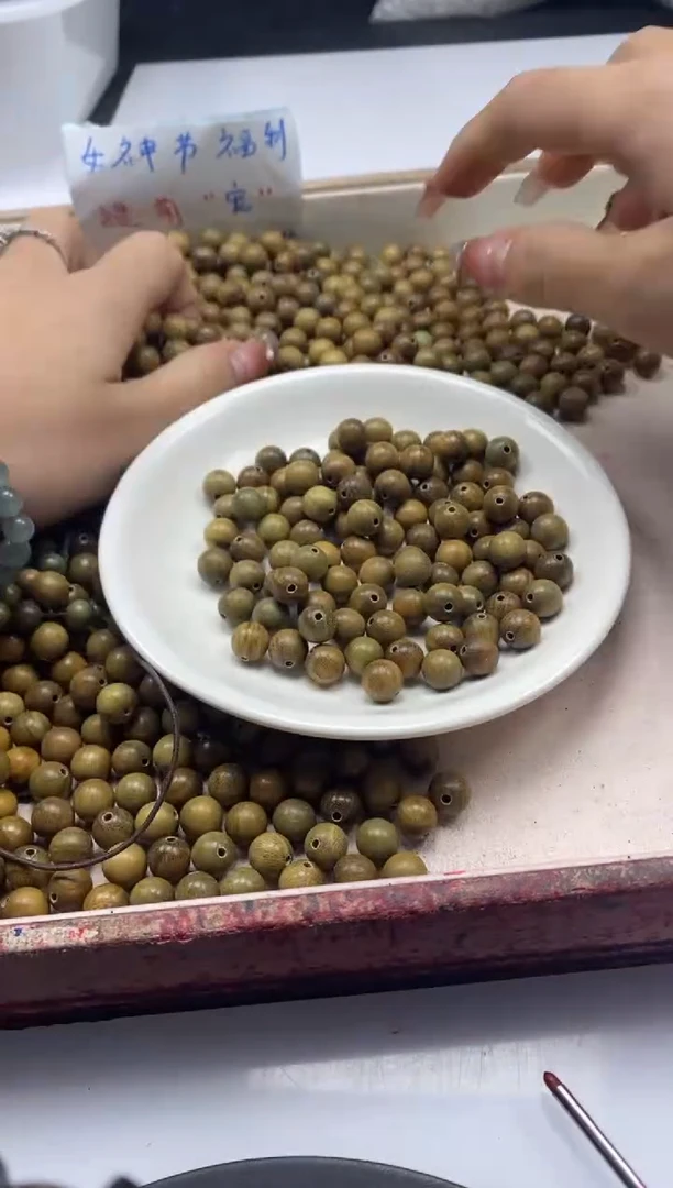 【闪购商品】檀香木散珠w992绿檀8mm*40颗三单随三通