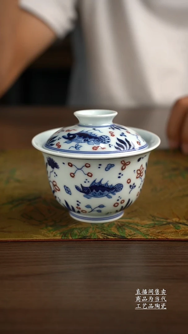 瓷片景德镇手工陶瓷茶具