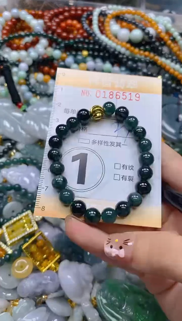 翡翠未镶嵌颈饰闪购0186519多样性发其一