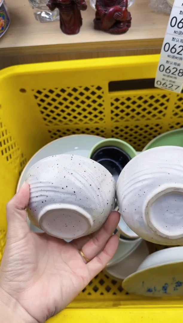 627默认微瑕，满20元包邮