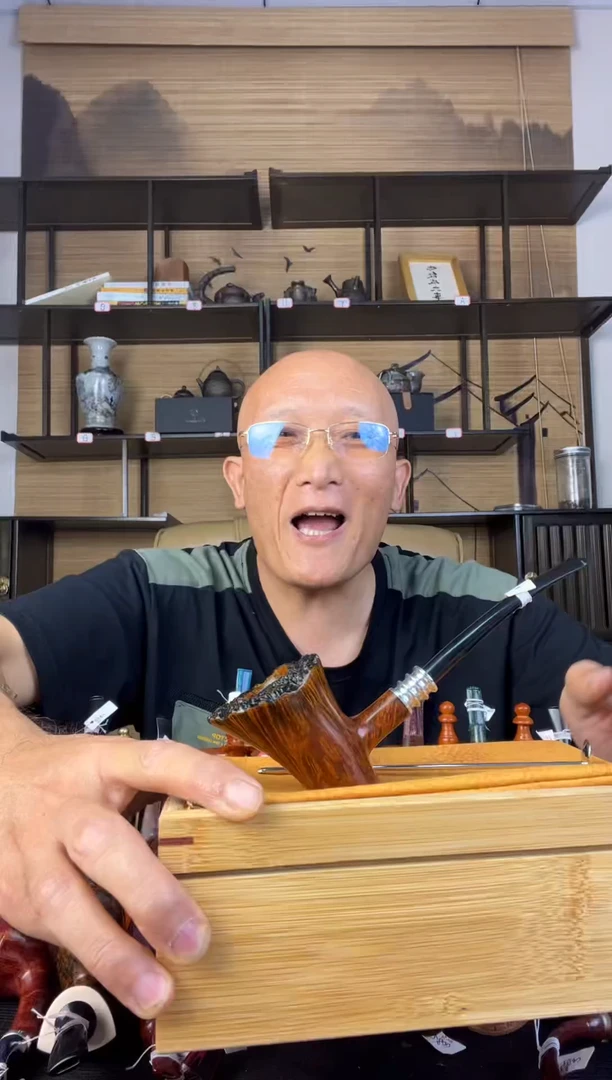 石楠木意大利石楠木烟斗