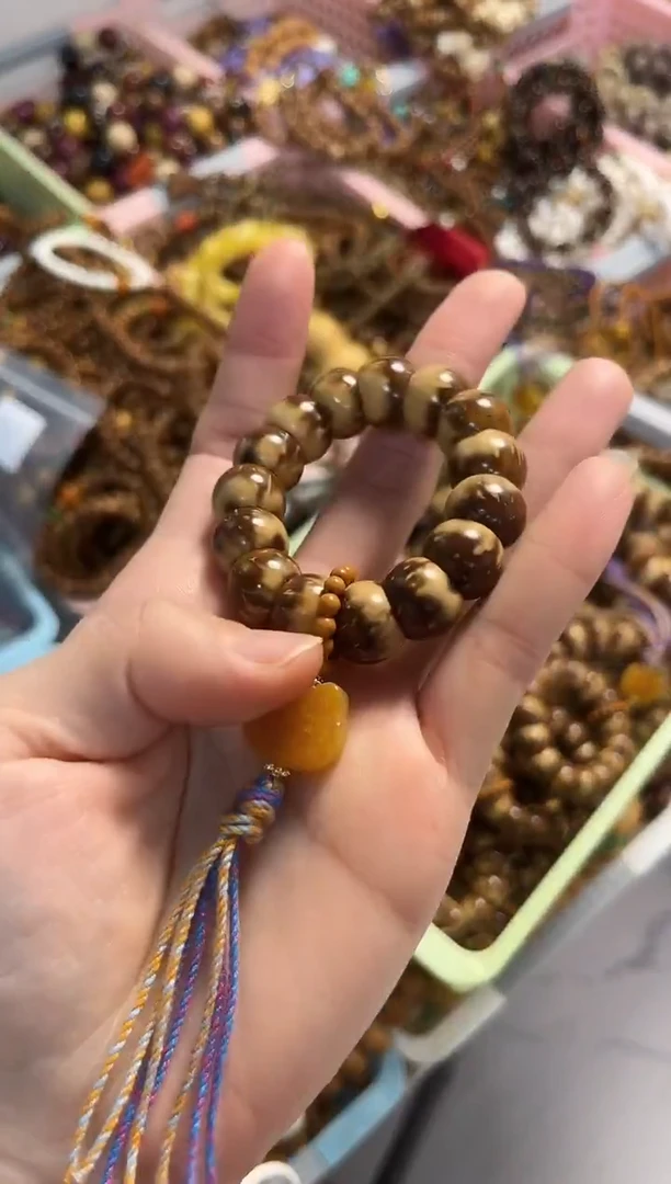 手串蜜蜡未镶嵌紫金鼠碗肠蜜蜡發字手捻（鼠你发财）